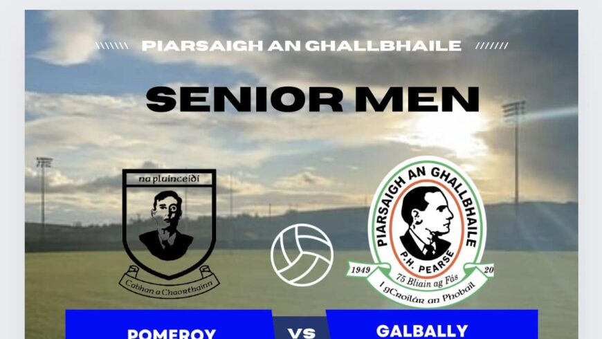 ACL Division 1 Pomeroy v GALBALLY