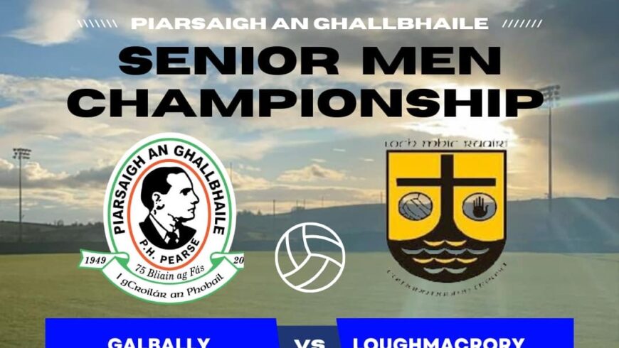 GALBALLY v Loughmacrory Senior Championship