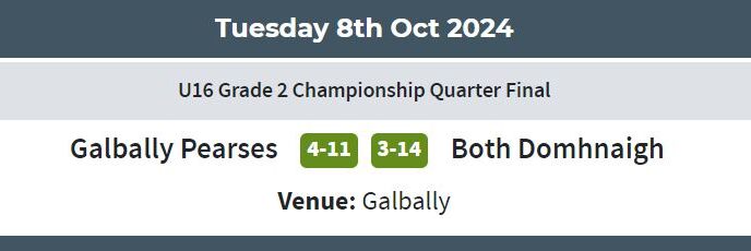 Galbally Pearses v Both Domhnaigh U16 Boys Championship