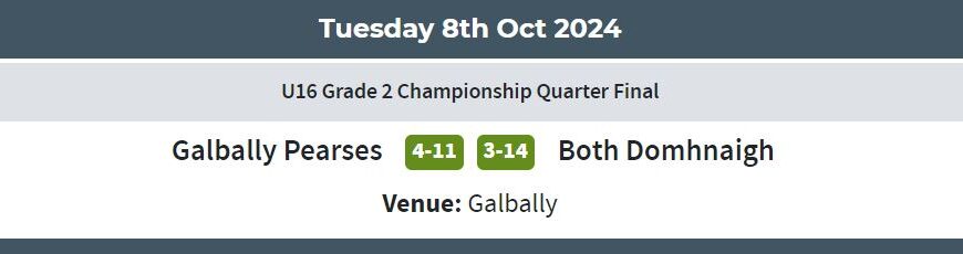 Galbally Pearses v Both Domhnaigh U16 Boys Championship